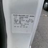isuzu elf-truck 1999 GOO_NET_EXCHANGE_0702161A30250527W002 image 35