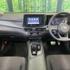 nissan note 2023 quick_quick_E13_E13-226316 image 2