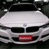 bmw 3-series 2015 -BMW 【名古屋 357】--BMW 3 Series DBA-3B20--WBA3G72030KW10569---BMW 【名古屋 357】--BMW 3 Series DBA-3B20--WBA3G72030KW10569- image 2