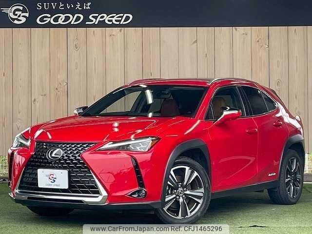 lexus ux 2019 quick_quick_6AA-MZAH10_MZAH10-2028222 image 1