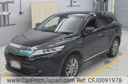 toyota harrier 2017 -TOYOTA--Harrier DAA-AVU65W--AVU65-0050608---TOYOTA--Harrier DAA-AVU65W--AVU65-0050608-