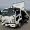 isuzu forward 2015 GOO_NET_EXCHANGE_0302503A30250616W002 image 1