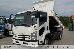 isuzu forward 2015 GOO_NET_EXCHANGE_0302503A30250616W002