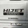 daihatsu hijet-truck 2010 -DAIHATSU--Hijet Truck EBD-S201P--S201P-0041719---DAIHATSU--Hijet Truck EBD-S201P--S201P-0041719- image 15