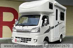 daihatsu hijet-truck 2021 -DAIHATSU--Hijet Truck 3BD-S510P--S510P-0404733---DAIHATSU--Hijet Truck 3BD-S510P--S510P-0404733-