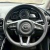 mazda demio 2019 -MAZDA--Demio DJLAS--103839---MAZDA--Demio DJLAS--103839- image 17