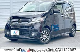 honda n-wgn 2015 -HONDA--N WGN DBA-JH1--JH1-1123442---HONDA--N WGN DBA-JH1--JH1-1123442-