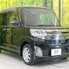 daihatsu tanto 2013 -DAIHATSU--Tanto DBA-LA600S--LA600S-0007225---DAIHATSU--Tanto DBA-LA600S--LA600S-0007225- image 17