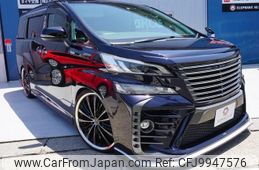 toyota vellfire 2015 quick_quick_AGH30W_AGH30-0025871