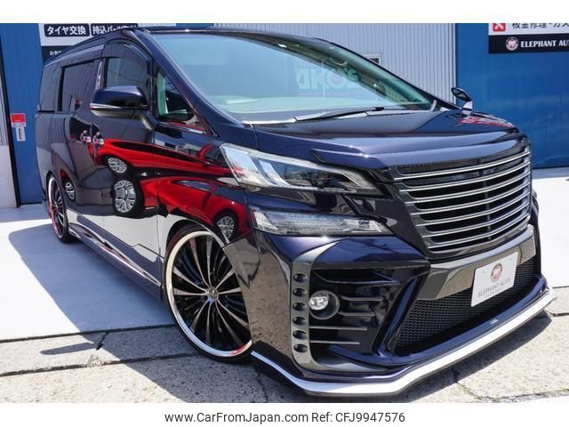 toyota vellfire 2015 quick_quick_AGH30W_AGH30-0025871 image 1