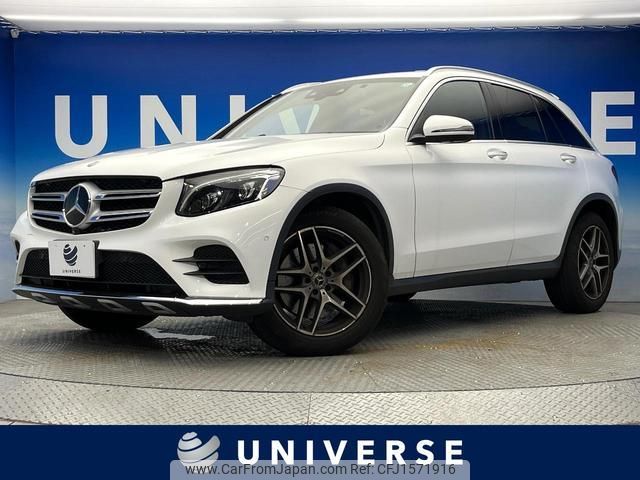 mercedes-benz glc-class 2019 CFJ1571916 image 1