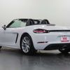 porsche boxster 2016 -PORSCHE--Porsche Boxster ABA-982H1--WP0ZZZ98ZHS211362---PORSCHE--Porsche Boxster ABA-982H1--WP0ZZZ98ZHS211362- image 11
