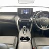 toyota harrier 2021 -TOYOTA--Harrier 6AA-AXUH80--AXUH80-0026150---TOYOTA--Harrier 6AA-AXUH80--AXUH80-0026150- image 16