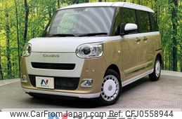 daihatsu move-canbus 2022 -DAIHATSU--Move Canbus 5BA-LA850S--LA850S-0003237---DAIHATSU--Move Canbus 5BA-LA850S--LA850S-0003237-