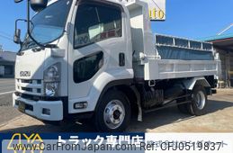 isuzu forward 2013 GOO_NET_EXCHANGE_1300374A30241203W001