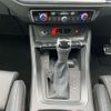 audi rs-q3 2022 -AUDI 【静岡 347ｻ12】--Audi RS Q3 F3DNWF--N1905374---AUDI 【静岡 347ｻ12】--Audi RS Q3 F3DNWF--N1905374- image 10