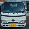 toyota dyna-truck 2015 CFJ1757887 image 2