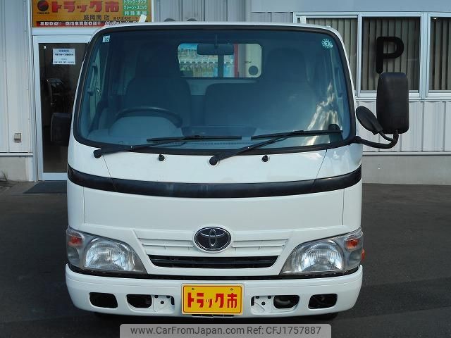 toyota dyna-truck 2015 CFJ1757887 image 2