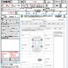 nissan serena 2012 quick_quick_FC26_FC26-067695 image 21