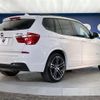 bmw x3 2017 -BMW--BMW X3 LDA-WY20--WBAWY320100V62052---BMW--BMW X3 LDA-WY20--WBAWY320100V62052- image 17