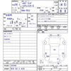 nissan elgrand 2016 CFJ1677308 image 11