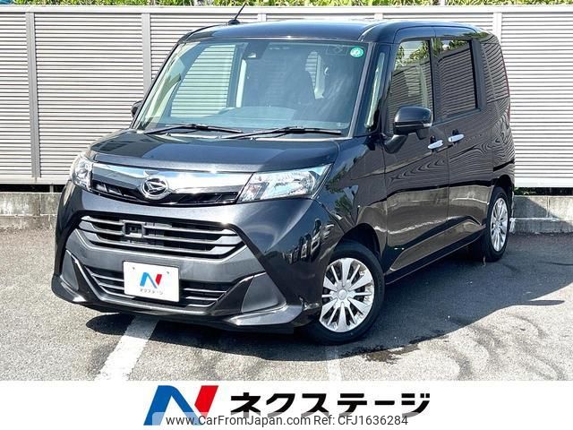 daihatsu thor 2017 CFJ1636284 image 1