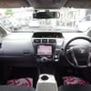 toyota prius-α 2014 -TOYOTA--Prius α DAA-ZVW41W--ZVW41-0013735---TOYOTA--Prius α DAA-ZVW41W--ZVW41-0013735- image 21