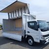 mitsubishi-fuso canter 2023 quick_quick_2RG-FEB50_FEB50-600754 image 7
