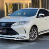 toyota harrier 2019 -TOYOTA--Harrier ZSU60W--ZSU60-0175181---TOYOTA--Harrier ZSU60W--ZSU60-0175181- image 1