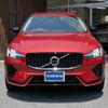 volvo xc60 2024 quick_quick_5LA-UB420XCP2A_LYVUZH1M8RB788176 image 15