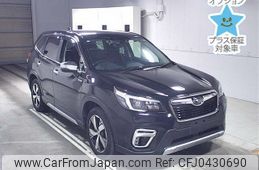 subaru forester 2021 -SUBARU--Forester SKE-052752---SUBARU--Forester SKE-052752-