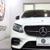 mercedes-benz amg 2019 -MERCEDES-BENZ--AMG CAA-213261--WDD2132612A712847---MERCEDES-BENZ--AMG CAA-213261--WDD2132612A712847- image 5
