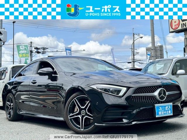 mercedes-benz cls-class 2020 CARSENSOR_JP_AU6348241335 image 1