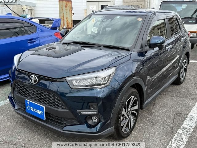 toyota raize 2023 CFJ1759349 image 1