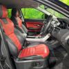 land-rover range-rover 2015 -ROVER--Range Rover CBA-LV2A--SALVA2AG0GH085162---ROVER--Range Rover CBA-LV2A--SALVA2AG0GH085162- image 17