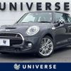 mini mini-others 2018 -BMW--BMW Mini DBA-XM20--WMWXM720802G74863---BMW--BMW Mini DBA-XM20--WMWXM720802G74863- image 1