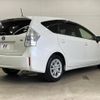 toyota prius-α 2013 CFJ1761611 image 18