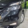 nissan serena 2018 -NISSAN--Serena DAA-GFNC27--GFNC27-015014---NISSAN--Serena DAA-GFNC27--GFNC27-015014- image 14