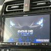 toyota prius 2017 -TOYOTA--Prius DAA-ZVW50--ZVW50-8070784---TOYOTA--Prius DAA-ZVW50--ZVW50-8070784- image 2