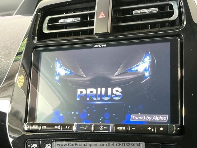 toyota prius 2017 -TOYOTA--Prius DAA-ZVW50--ZVW50-8070784---TOYOTA--Prius DAA-ZVW50--ZVW50-8070784- image 2