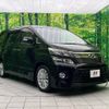 toyota vellfire 2012 -TOYOTA--Vellfire DBA-ANH25W--ANH25-8039374---TOYOTA--Vellfire DBA-ANH25W--ANH25-8039374- image 18