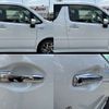 suzuki wagon-r 2023 -SUZUKI 【豊田 580ﾆ1033】--Wagon R 5AA-MH95S--MH95S-236889---SUZUKI 【豊田 580ﾆ1033】--Wagon R 5AA-MH95S--MH95S-236889- image 50