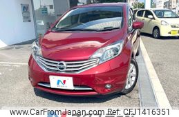 nissan note 2015 -NISSAN--Note DBA-E12--E12-327689---NISSAN--Note DBA-E12--E12-327689-
