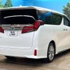 toyota alphard 2021 -TOYOTA--Alphard 3BA-AGH30W--AGH30-9029932---TOYOTA--Alphard 3BA-AGH30W--AGH30-9029932- image 19