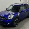 mini mini-others 2014 -BMW--BMW Mini ZB20-WMWZB72070WS94420---BMW--BMW Mini ZB20-WMWZB72070WS94420- image 5