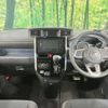 toyota roomy 2024 CFJ1781248 image 2