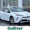 toyota prius 2022 -TOYOTA--Prius 6AA-ZVW51--ZVW51-6227346---TOYOTA--Prius 6AA-ZVW51--ZVW51-6227346- image 1