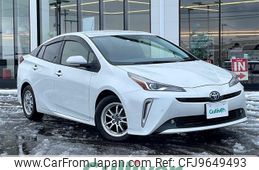 toyota prius 2022 -TOYOTA--Prius 6AA-ZVW51--ZVW51-6227346---TOYOTA--Prius 6AA-ZVW51--ZVW51-6227346-