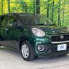 toyota passo 2016 CFJ1539295 image 16