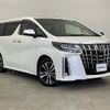 toyota alphard 2022 -TOYOTA--Alphard 3BA-AGH30W--AGH30-0443558---TOYOTA--Alphard 3BA-AGH30W--AGH30-0443558- image 1